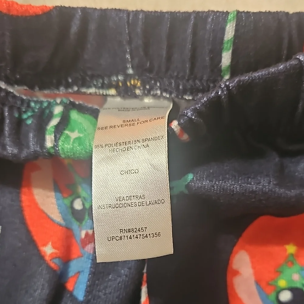 Navy Holiday Character Pajama Bottoms. Sz‎ Small